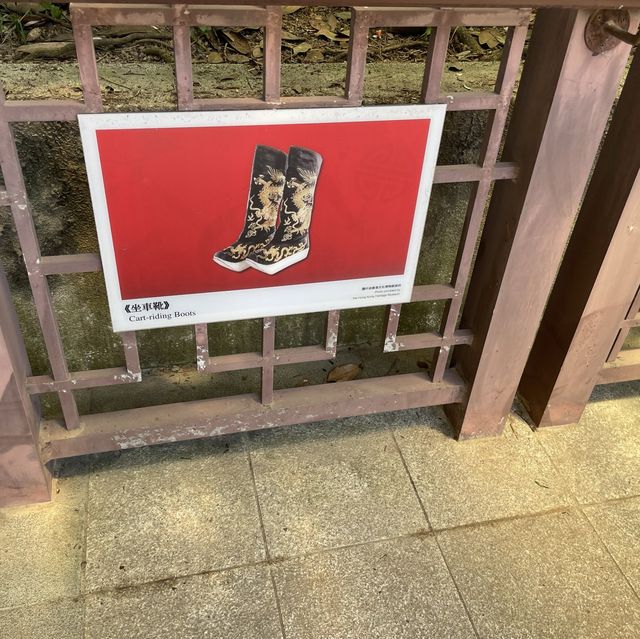 以粵劇為主題的「高山劇場公園」