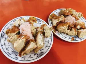 關山臭豆腐(创始店 )