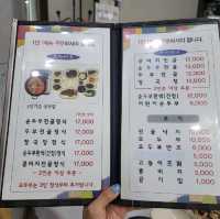 강릉역 인근 두부전골은 이름 있는 이 곳 "차현희 순두부 청국장"에서