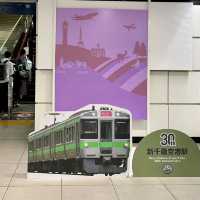 新千歳空港駅のフォトジェニックスポット