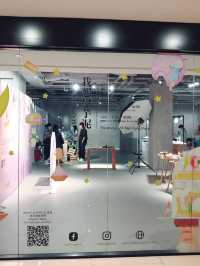 Nan Fung Place芋泥節