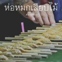 ตลาดศาลเจ้า