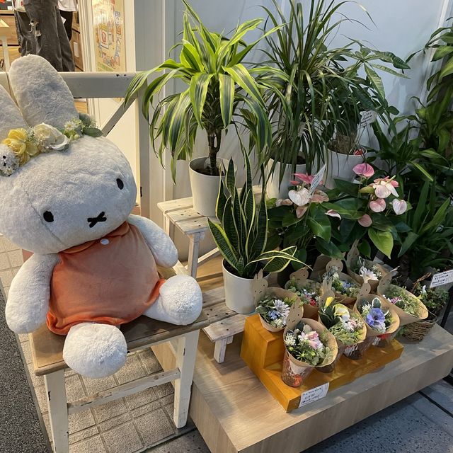 【東京】ミッフィーのお花屋さん