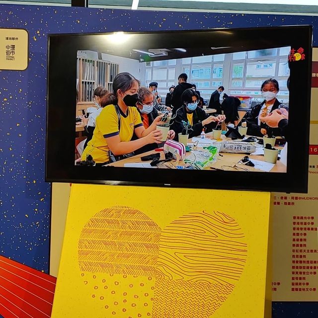 香港學生藝術治療展