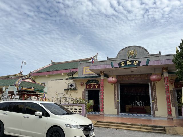 China Town (Pattani, Thailand)