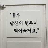 대학로 강추공연 ❤️ 운빨로맨스 😘 바로 보러가세요 !