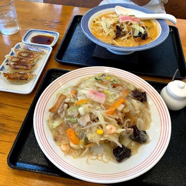 Nagasaki