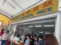 Country Chicken Rice 