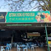 Restoran Choong Kee "Pokok Besar"