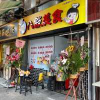 懷舊美食豬油渣麵誰喜歡？又香又脆豬油渣必食！