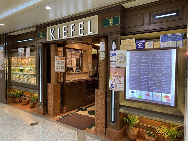 『KIEFEL』ホワイティうめだ店のオムライス。