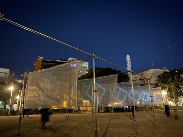 神奈川・横浜。光とアートのプログラム『ヨルノヨ体験』 