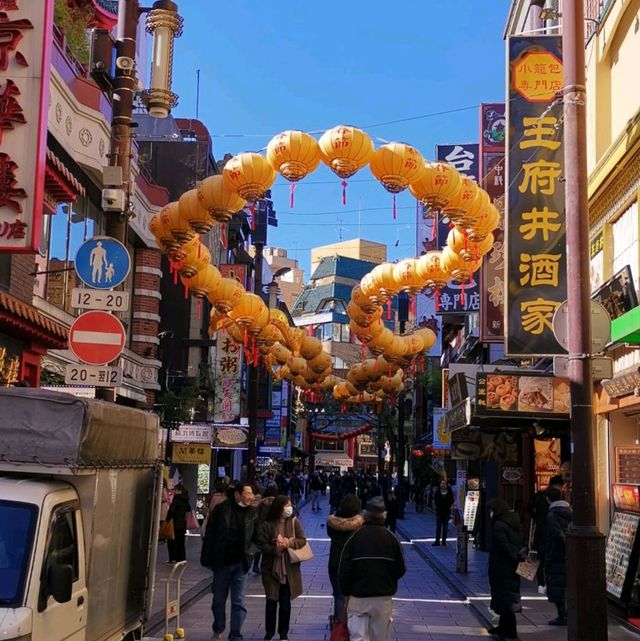 美麗的港口城市橫濱