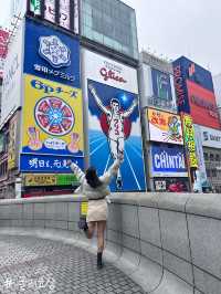 ✈️🇯🇵 :: 2박 3일 오사카 여행, 여기는 꼭 가자