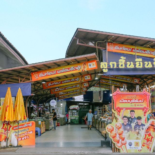 ลูกชิ้นยืนกิน บุรีรัมย์หลังสถานีรถไฟ