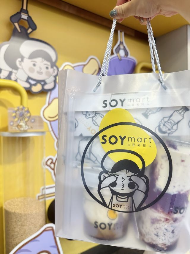 🤍 豆乳狂人·新派豆漿粢飯店