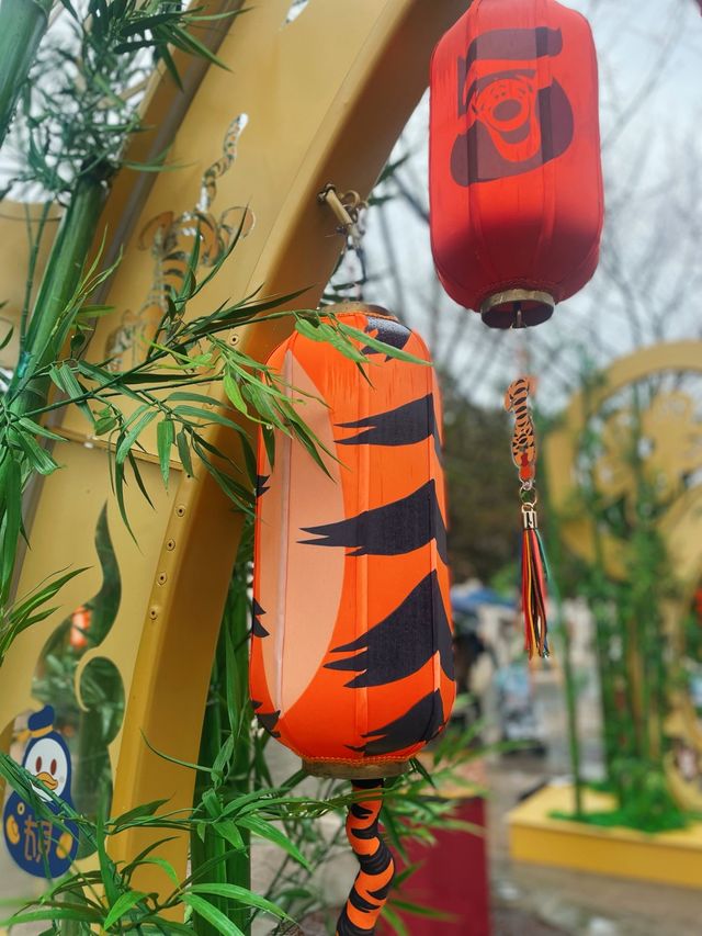 Celebrate Tigger’s Year at Disney🎊🧧🐯