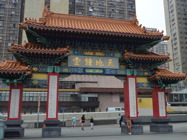 Wong Tai Sin Temple - HongKong 