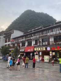 West Street - the heart of Yangshuo