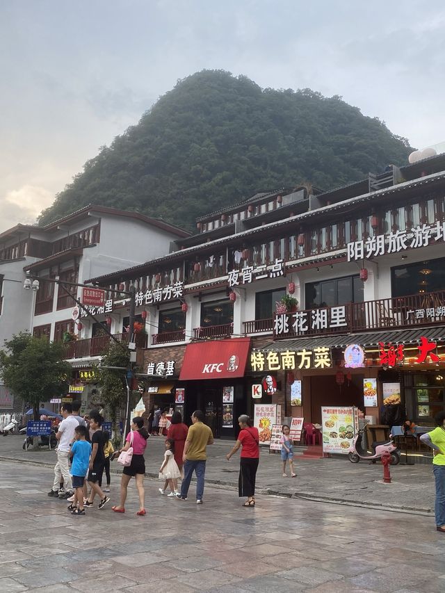 West Street - the heart of Yangshuo