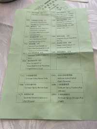Missing for long Lingnan Liu