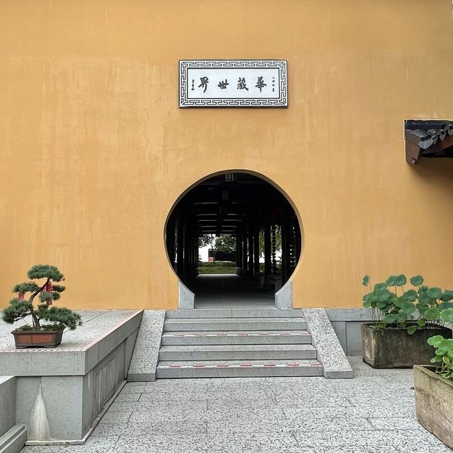 A place of calm 