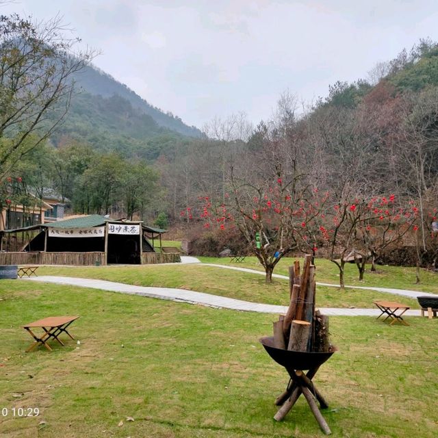 Pujiang Shenli Gorge Sciense Area