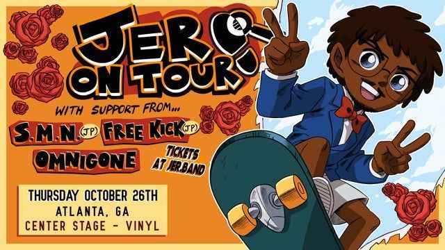 JER w/ S.M.N., Free Kick, Omnigone 2023 (Atlanta) | Vinyl