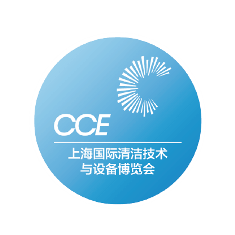 China Clean Expo 2025 | Shanghai New International Expo Centre (SNIEC)