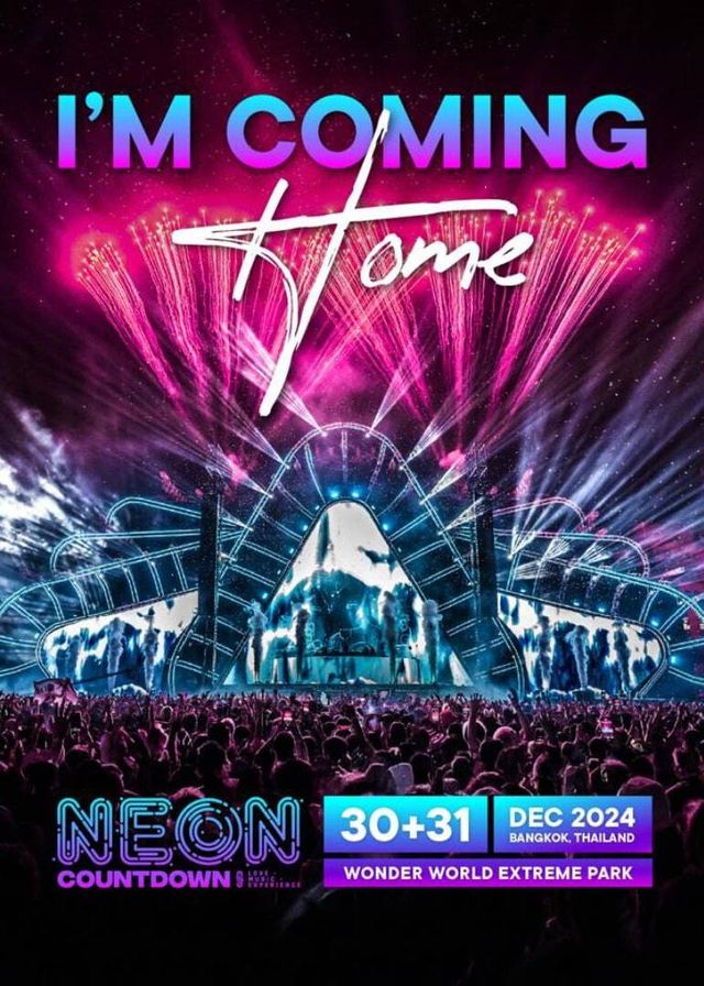 曼谷 | NEON Countdown 2024倒數音樂節 | 曼谷Wonder World Extreame Park