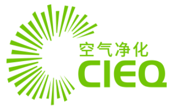 International Indoor Air Purification 2025 | Shanghai World Expo Exhibition and Convention Center