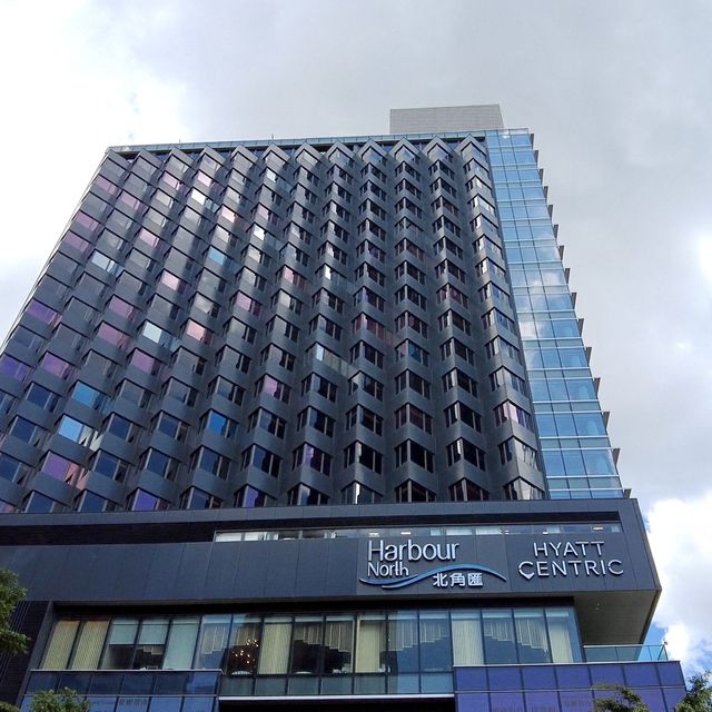 北角Hyatt Centric