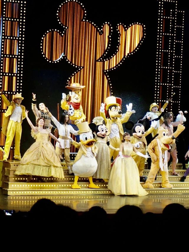 HK Disneyland