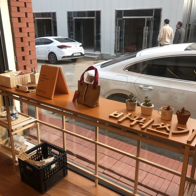 춘천 제로웨이스트샵 요선당
