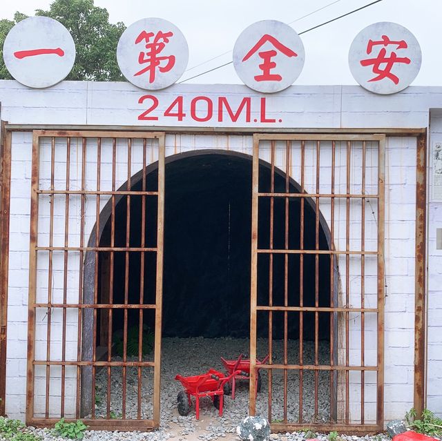輕鬆郊遊好去處🏔️
