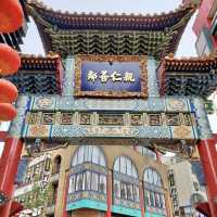 【神奈川】横浜中華街の春節イベント🏮🇨🇳