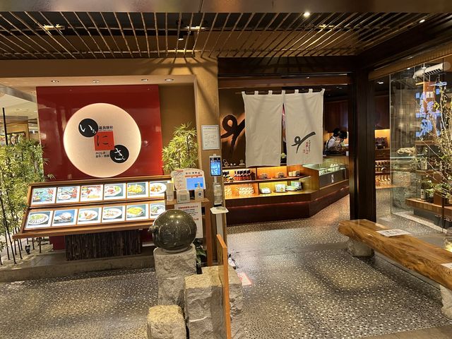 【鹿児島】アミュプラザの中にある黒豚しゃぶしゃぶ