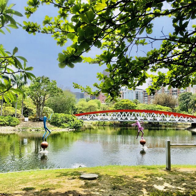 超大綠地公園🟢設計壯觀場面📍高雄中央公園站