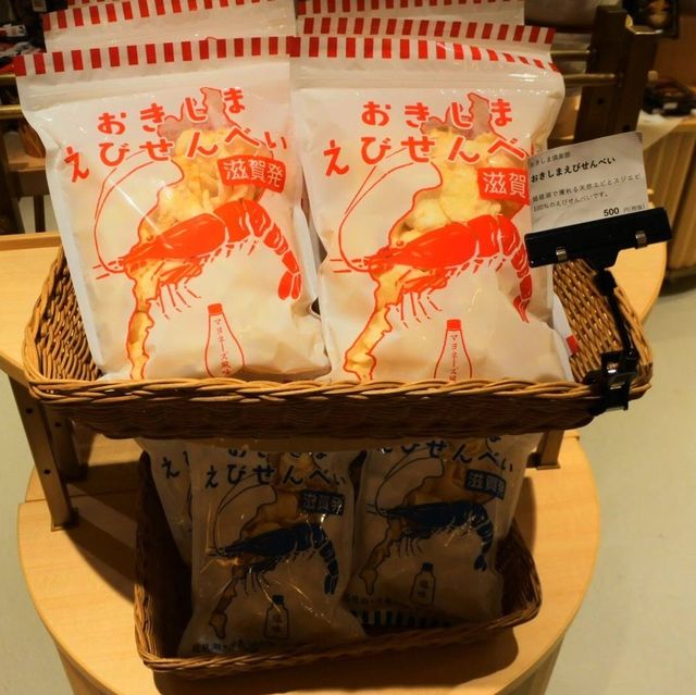 東京でも滋賀県を感じられる場所！😊🙌