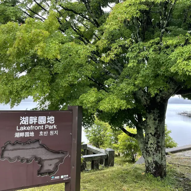【栃木県】朝靄の中禅寺湖をぶらり散歩