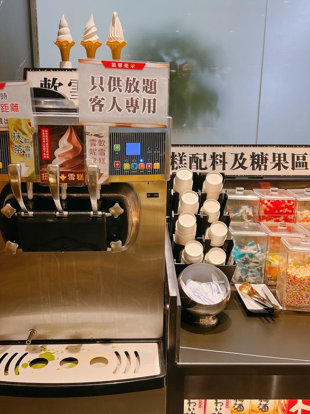 《高質放題🤗殿大喜屋》