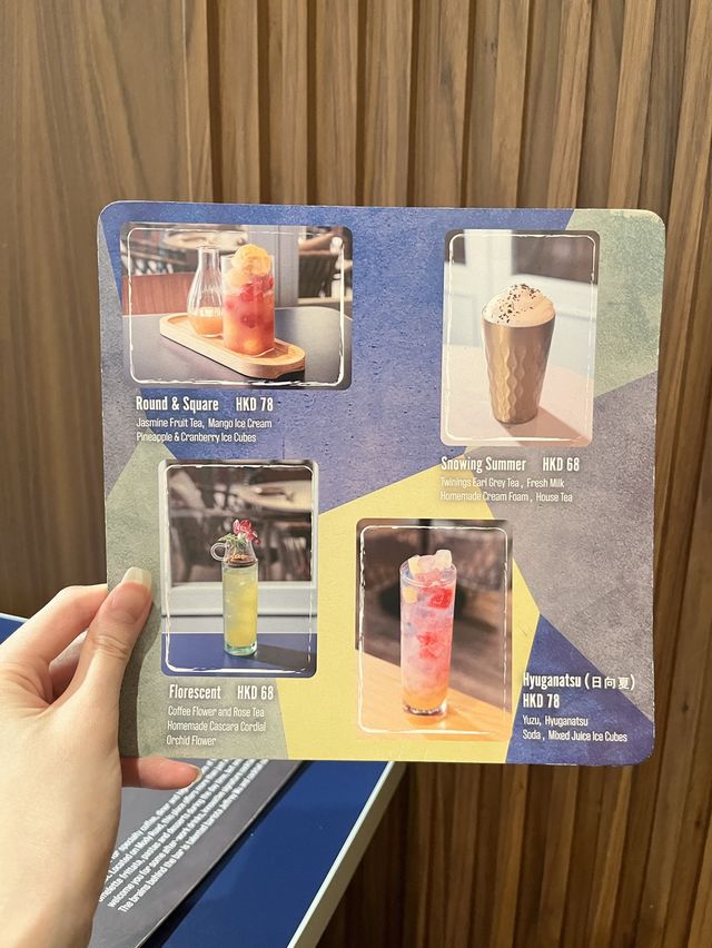 💕 尖東咖啡X 酒吧