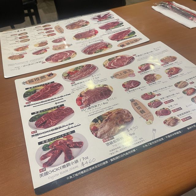 溫馨美味 平價的我家牛排🥩沙拉吧🥗吃到飽！選擇很多喔！