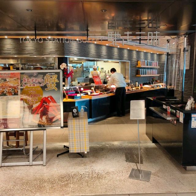 東京 大丸東京店 "TOKYO STATION BUFFET 馳走三昧"  和食、中華、イタリアン、何でもあり!!  
