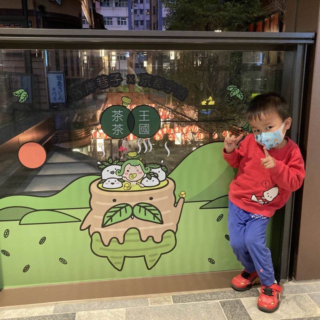 《🏮啟岸巷子 x Chip In Fish & Chips🐟🍟》
