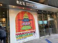 東京・丸の内『Marunouchi Bright Christmas 2022』丸ビルのクリスマスツリー。