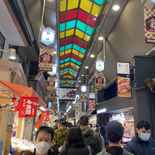京都的後廚房 錦市場