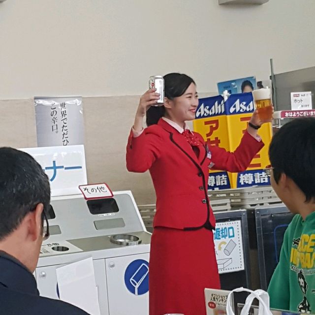술을 좋아하신다면 필수코스 아사히 맥주공장 체험