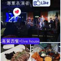 有氣氛livehouse