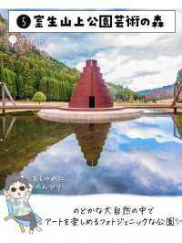 奈良県で外せないスポット7選